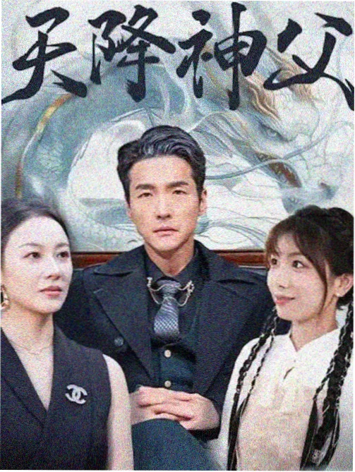 角色关系图补充说明配图